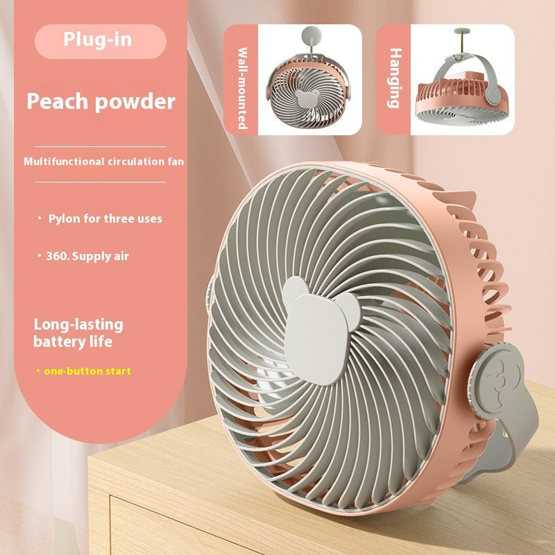 Portable USB home fan in peach powder color, designed for compact and stylish cooling in any space.